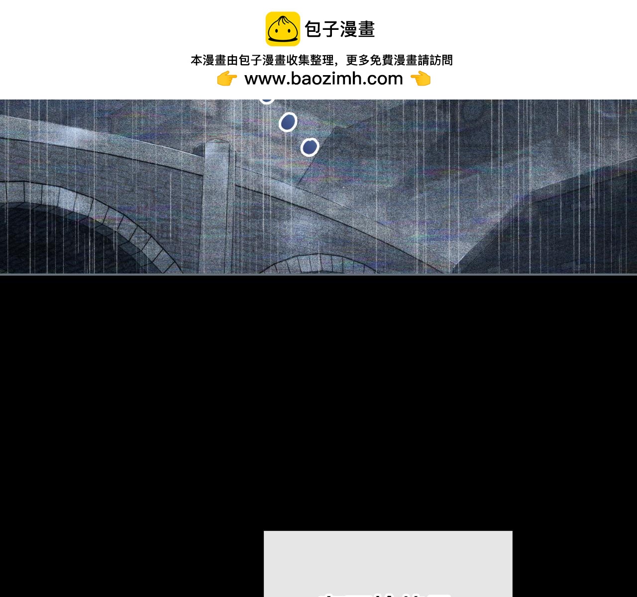 第39话 会再次见面(1/4)-第40话