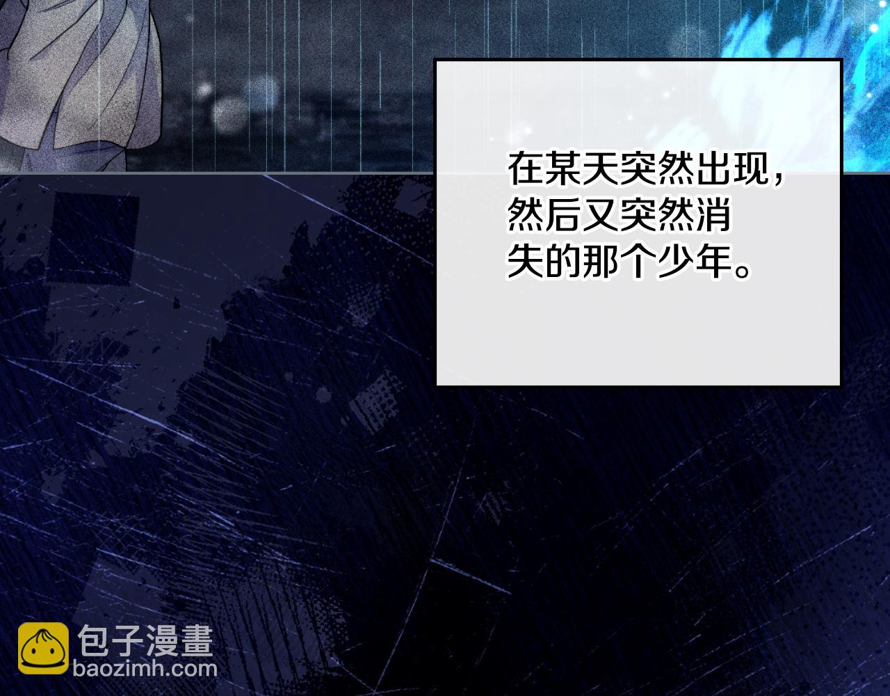 第39话 会再次见面(1/4)-第40话