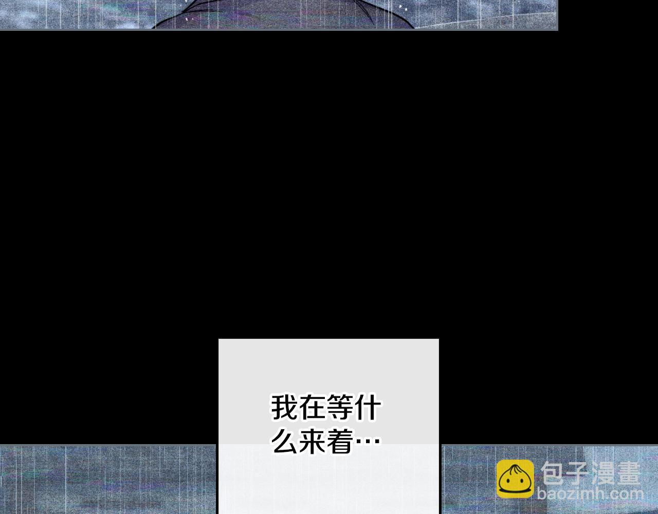 第39话 会再次见面(1/4)-第40话