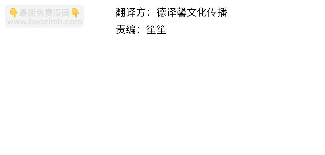 第39话 会再次见面(1/4)-第40话