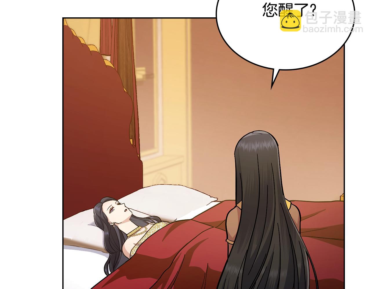 第39话 会再次见面(1/4)-第40话