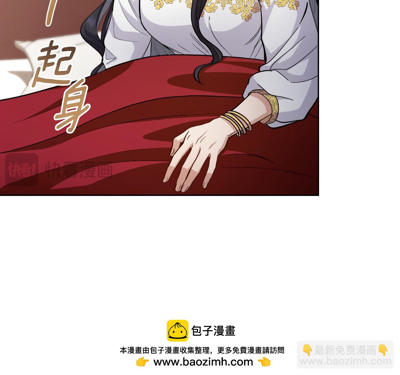 第39话 会再次见面(1/4)-第40话