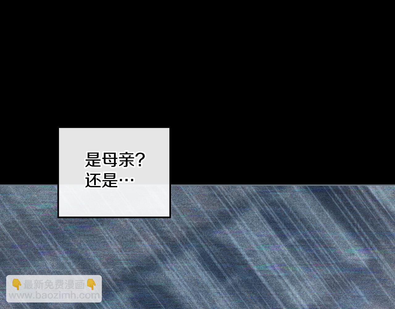 第39话 会再次见面(1/4)-第40话