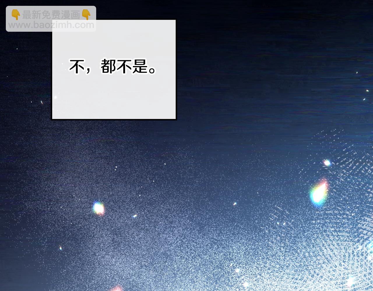 第39话 会再次见面(1/4)-第40话