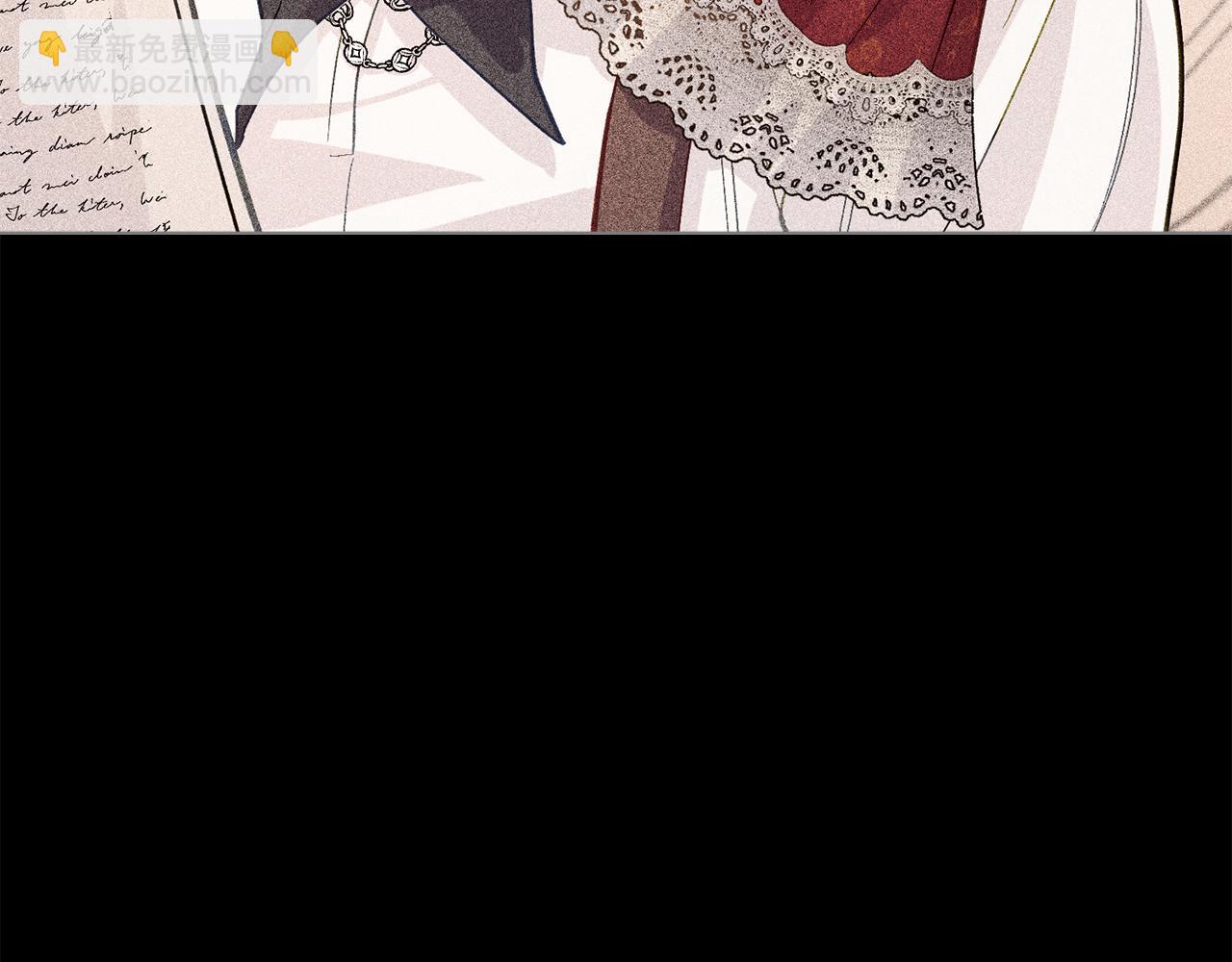 第3话 上错船(1/4)-第4话