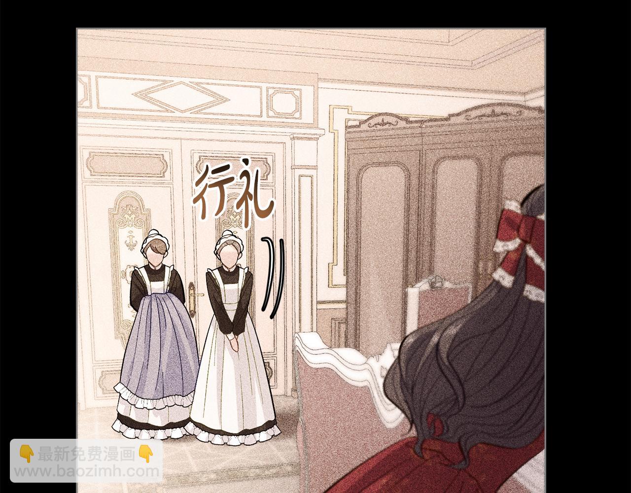 第3话 上错船(1/4)-第4话