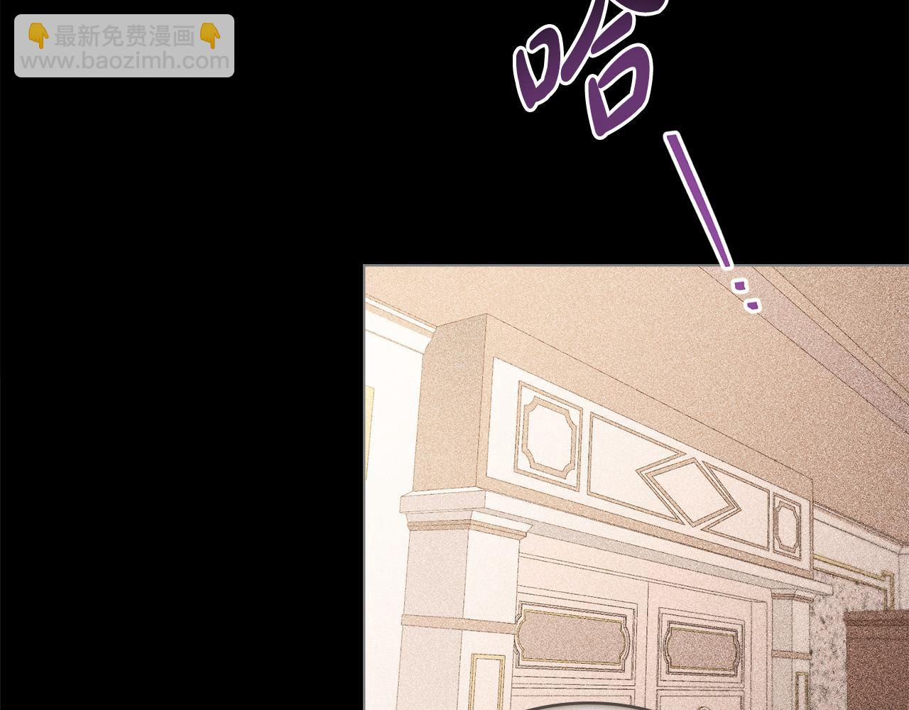 第3话 上错船(1/4)-第4话