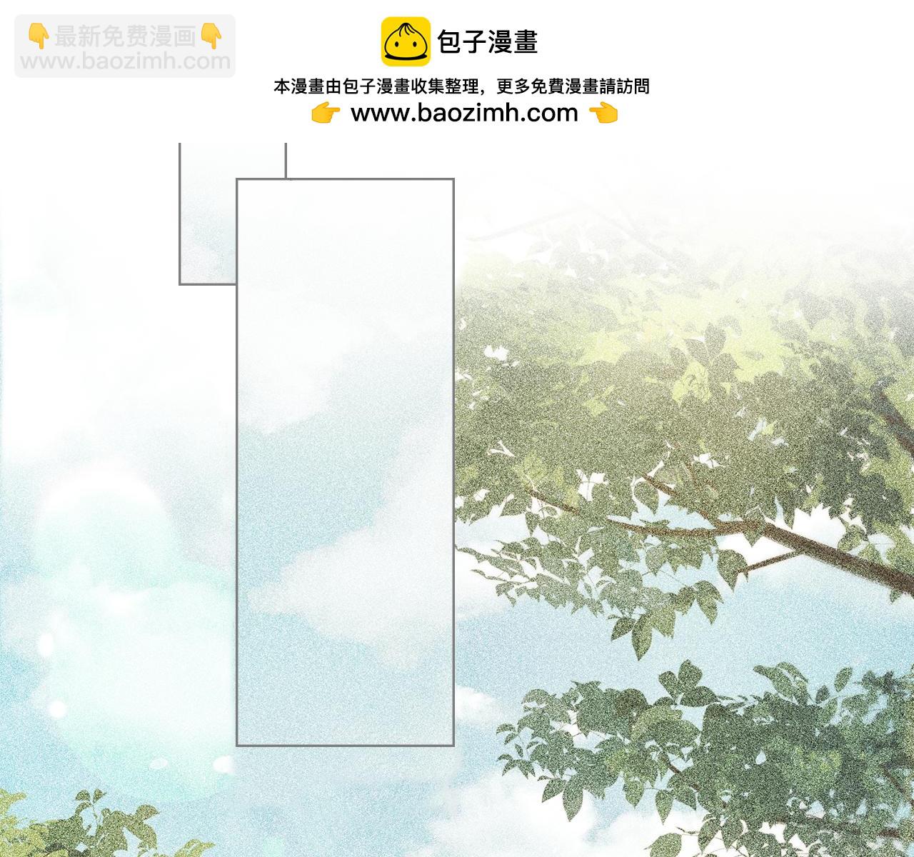 第3话 上错船(1/4)-第4话