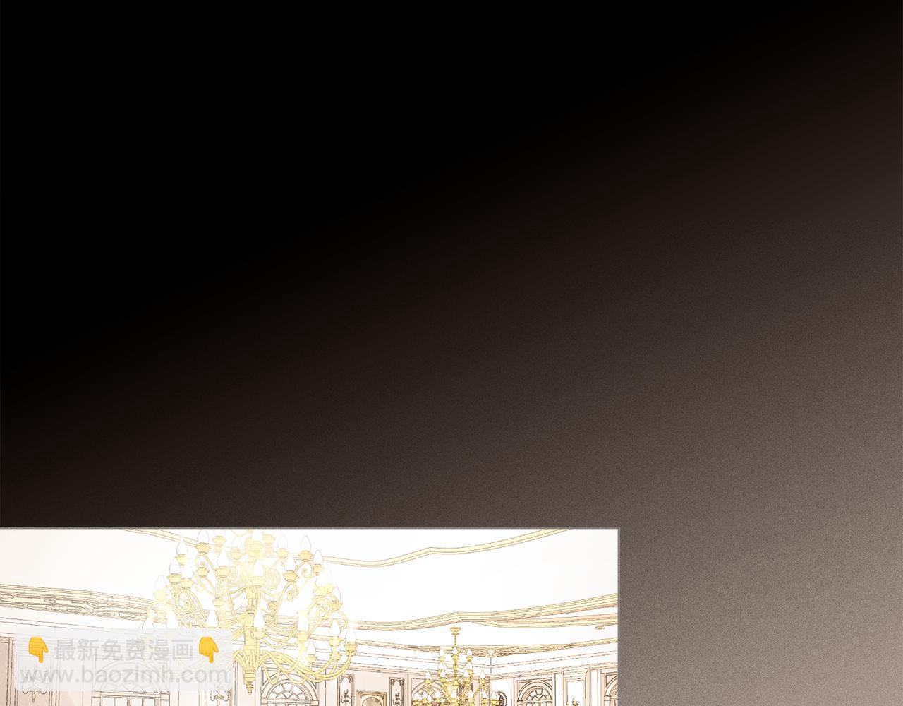 第3话 上错船(1/4)-第4话