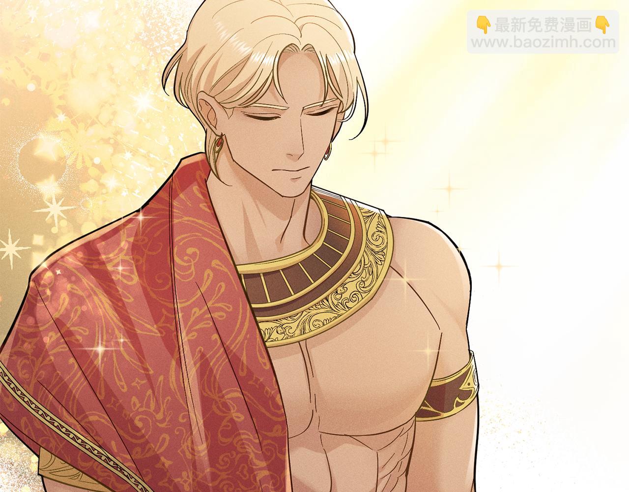 第3话 上错船(1/4)-第4话