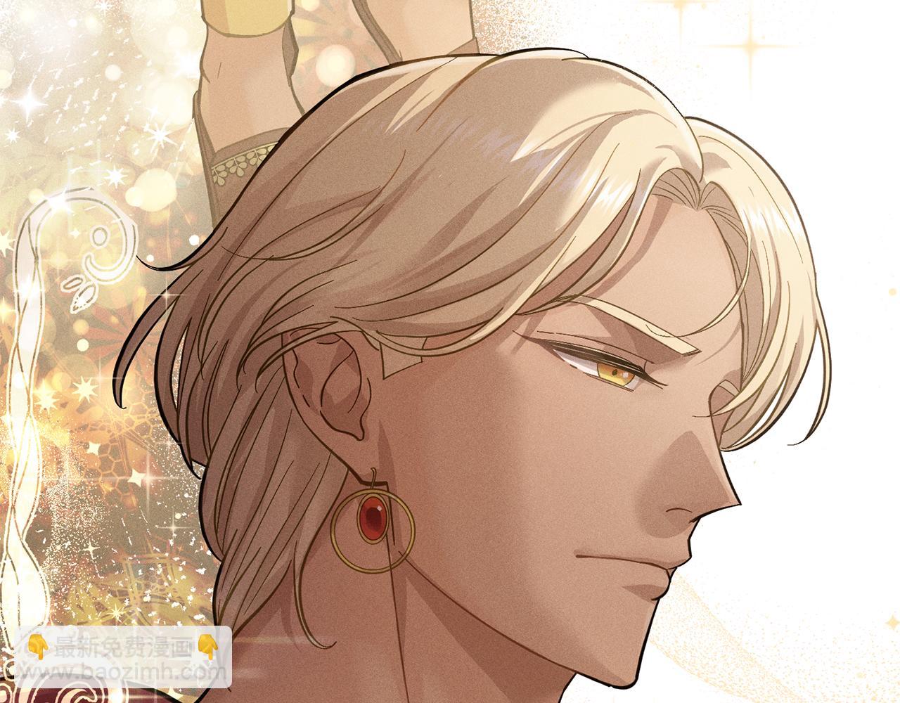 第3话 上错船(1/4)-第4话