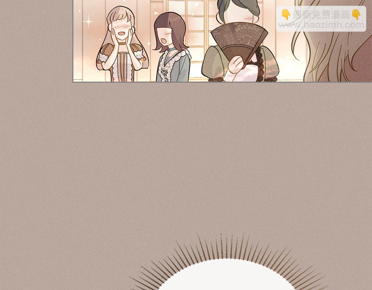 第3话 上错船(1/4)-第4话