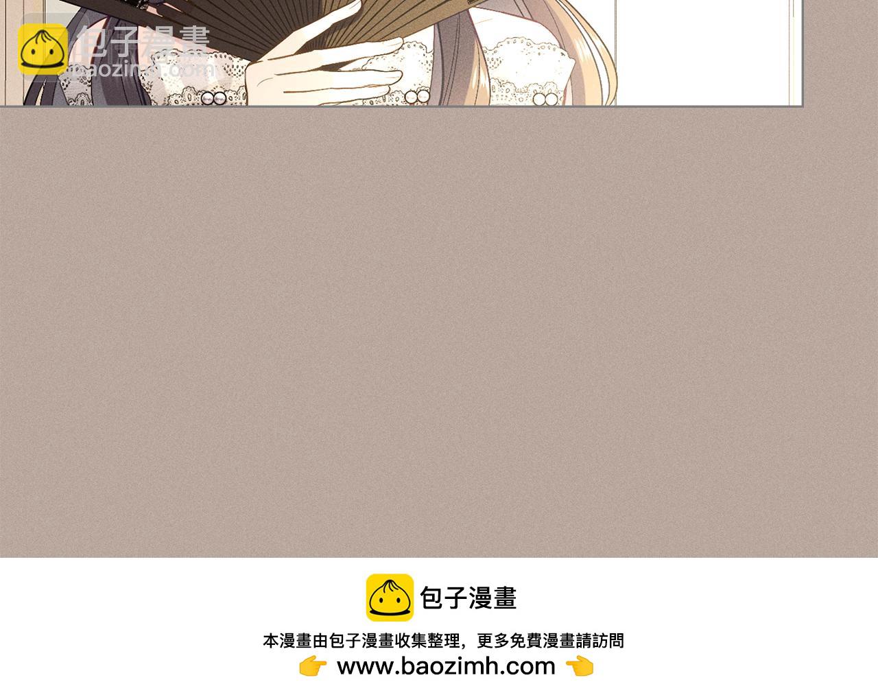 第3话 上错船(1/4)-第4话