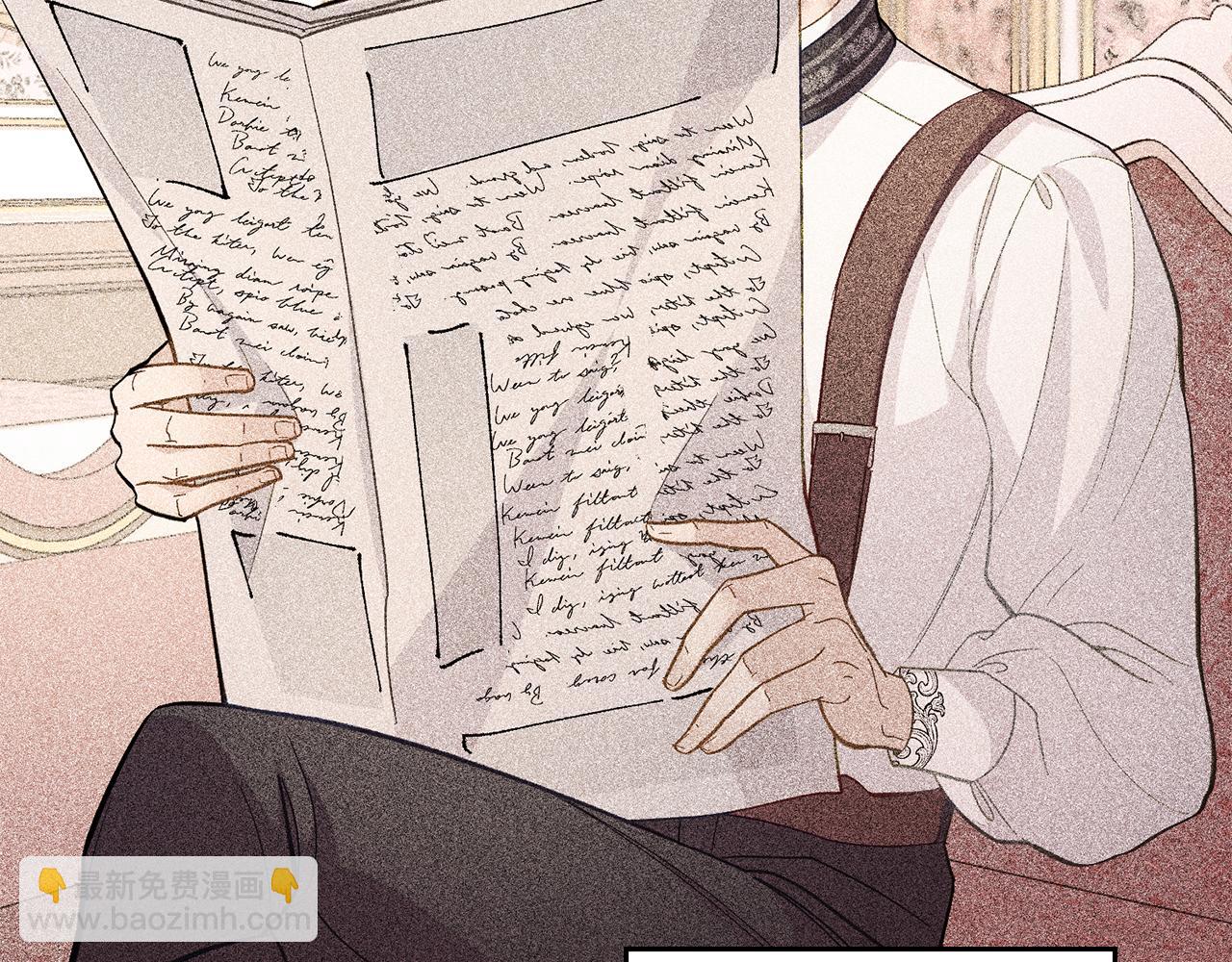 第3话 上错船(1/4)-第4话