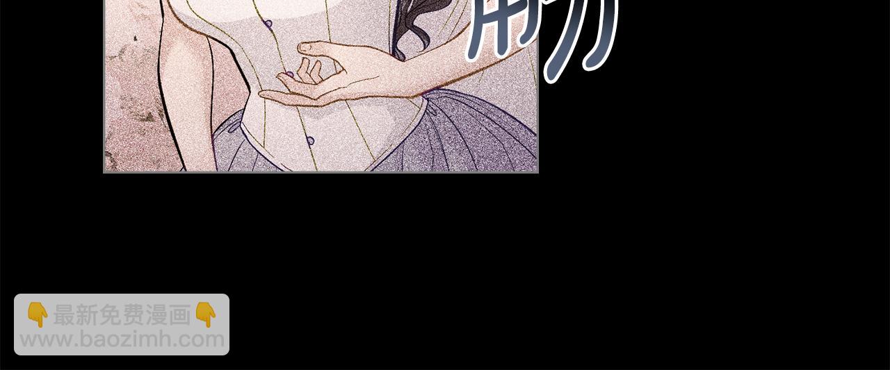 第3话 上错船(1/4)-第4话