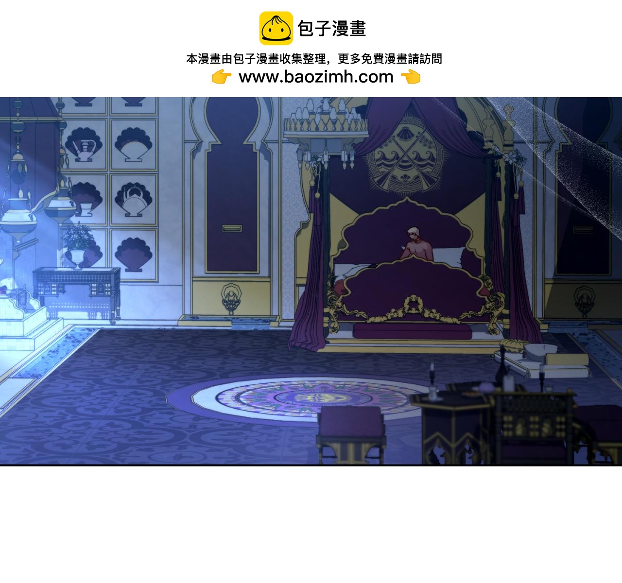 第41话 陪我久一点(1/4)-第42话