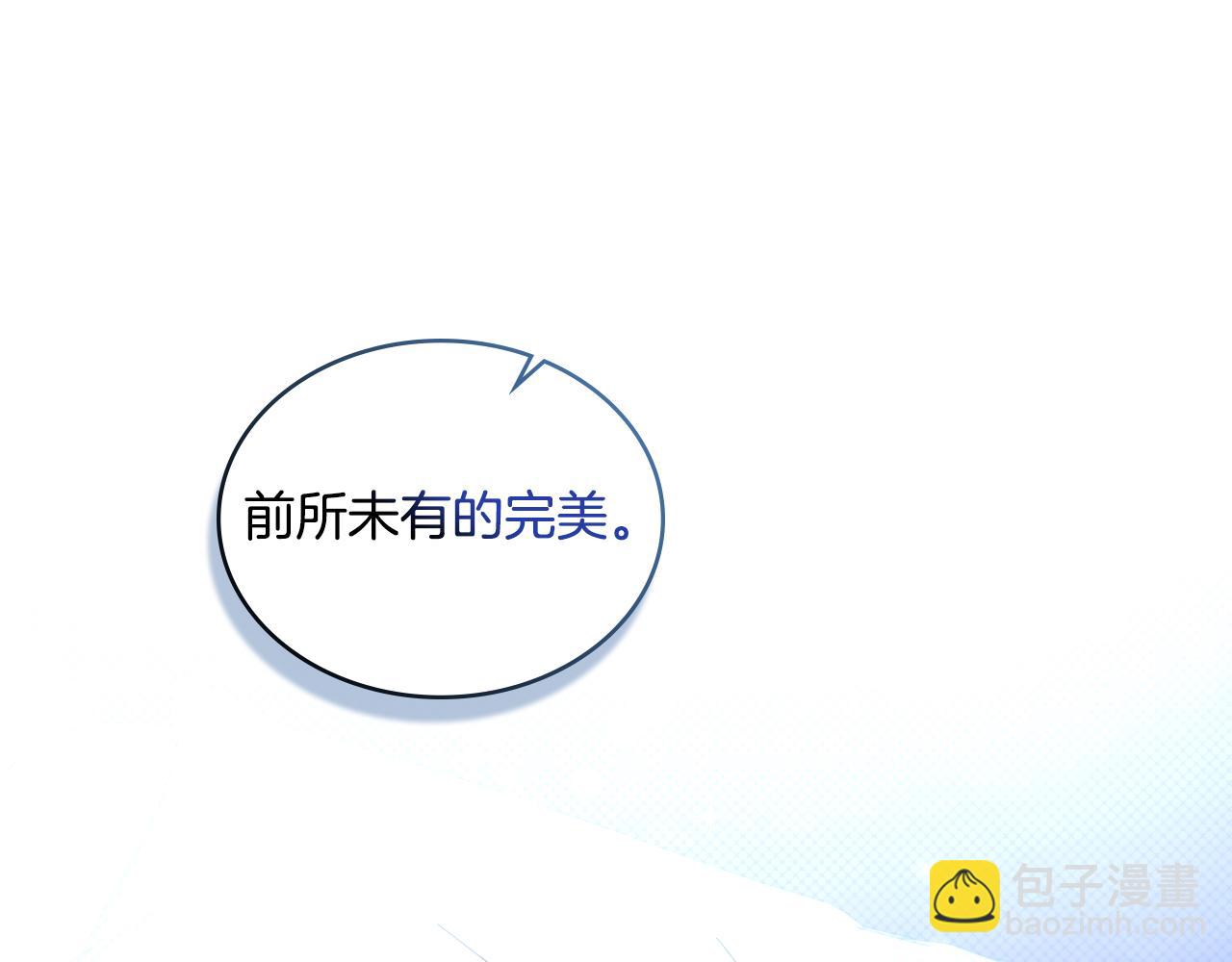 第41话 陪我久一点(1/4)-第42话