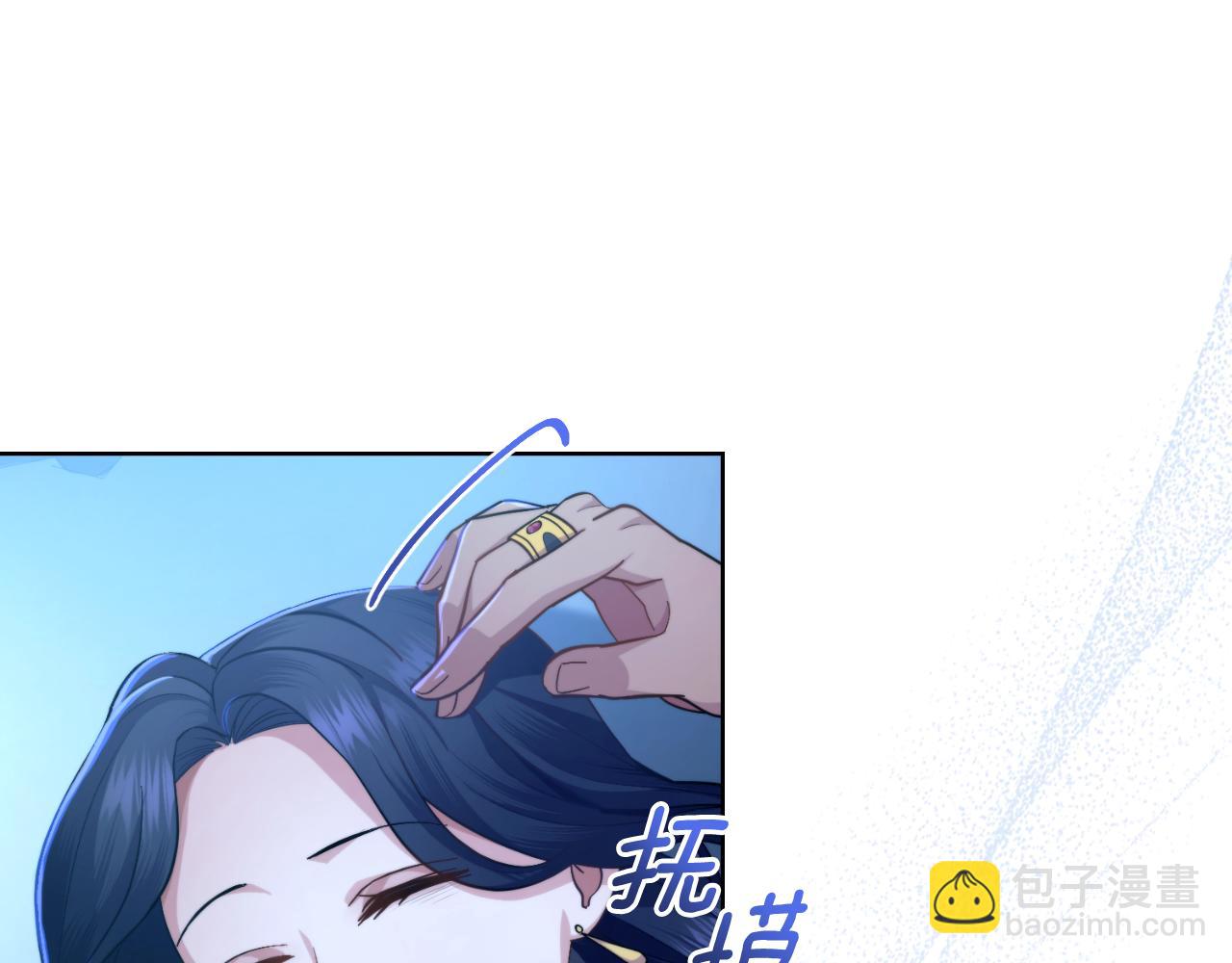 第41话 陪我久一点(1/4)-第42话