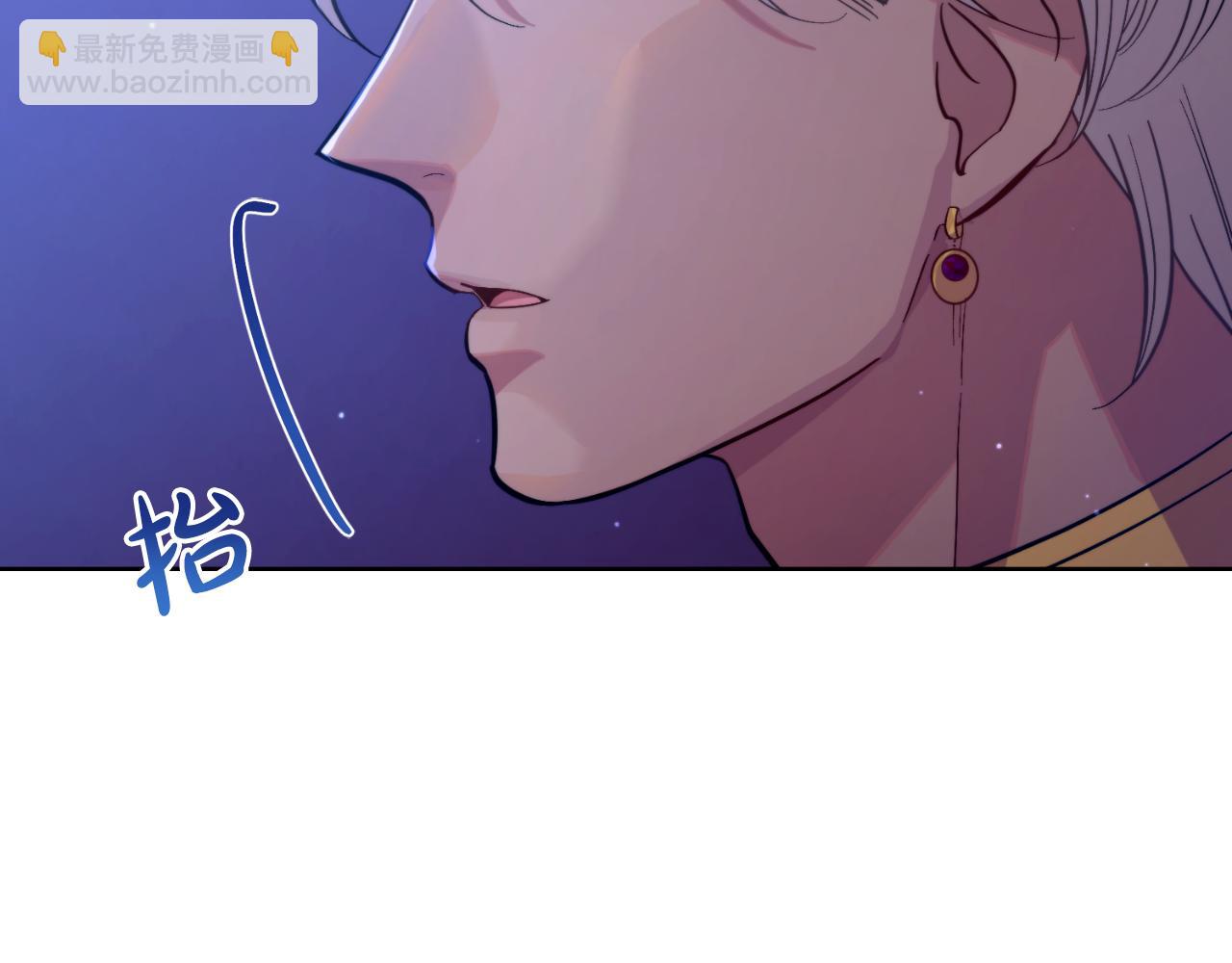 第41话 陪我久一点(1/4)-第42话