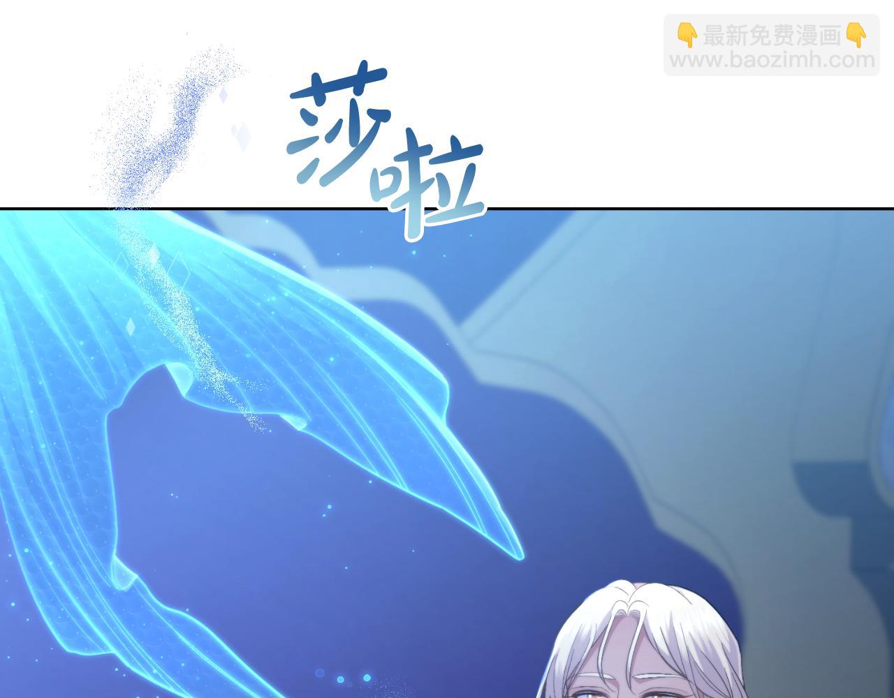 第41话 陪我久一点(1/4)-第42话