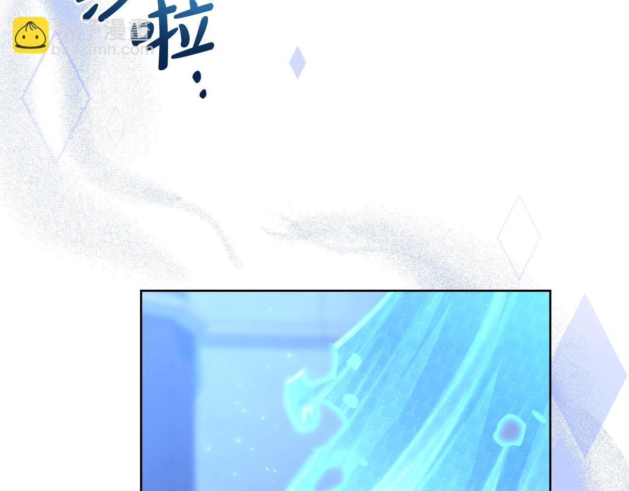 第41话 陪我久一点(1/4)-第42话