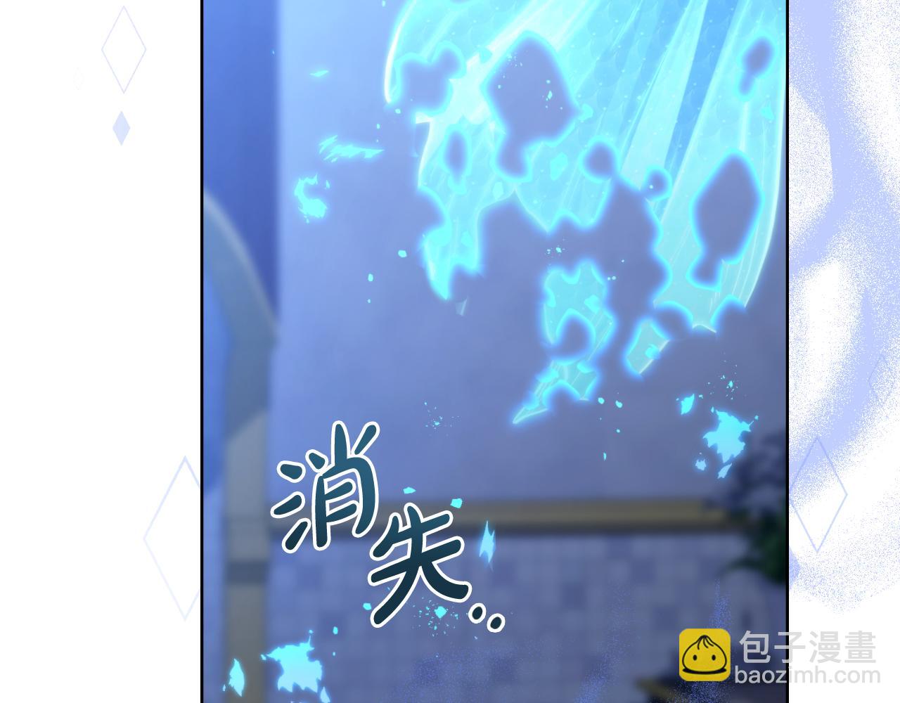 第41话 陪我久一点(1/4)-第42话