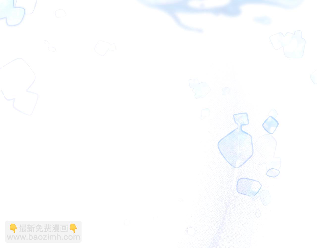 第43话 婚礼开始(1/4)-第44话