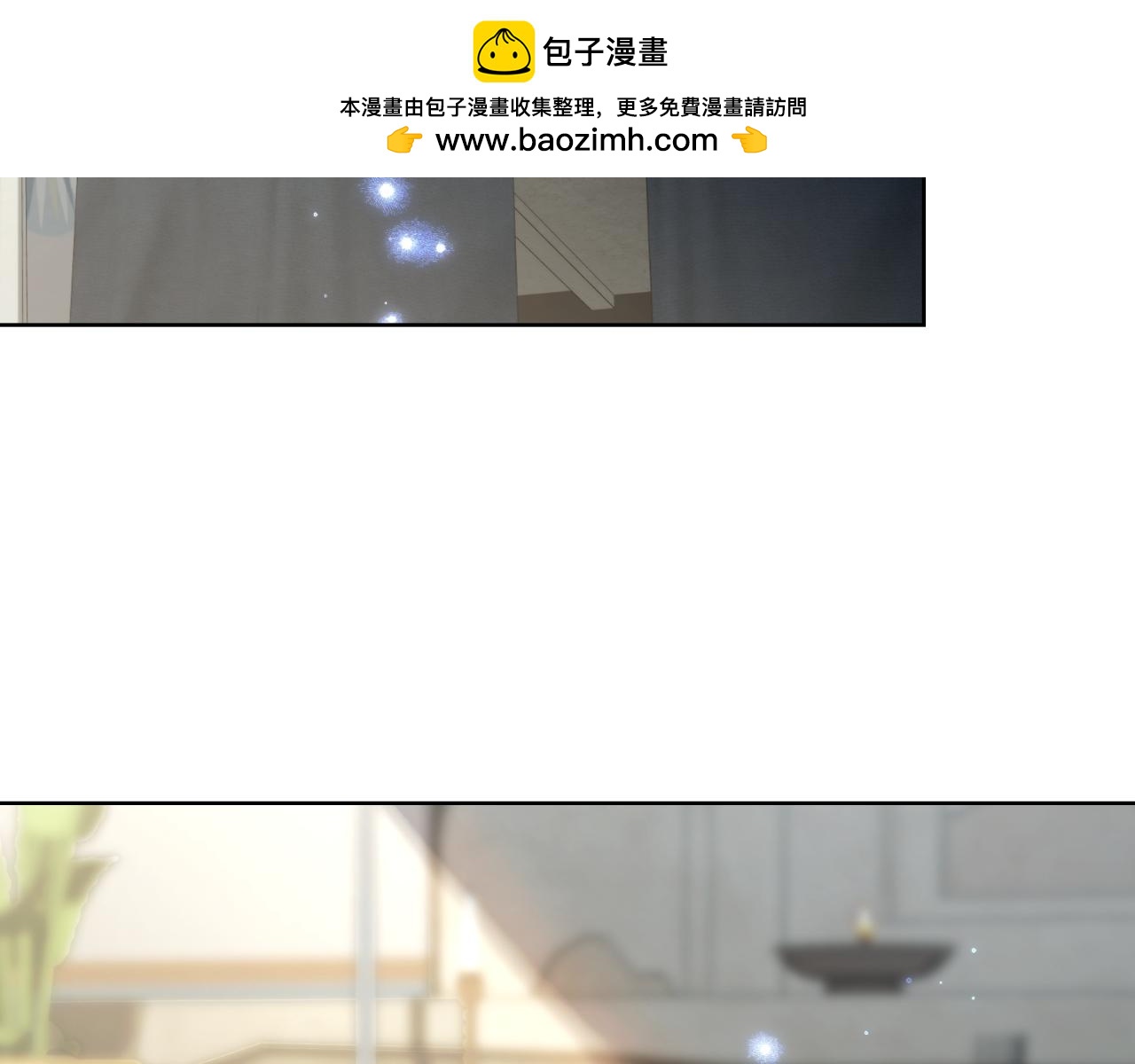 第43话 婚礼开始(1/4)-第44话