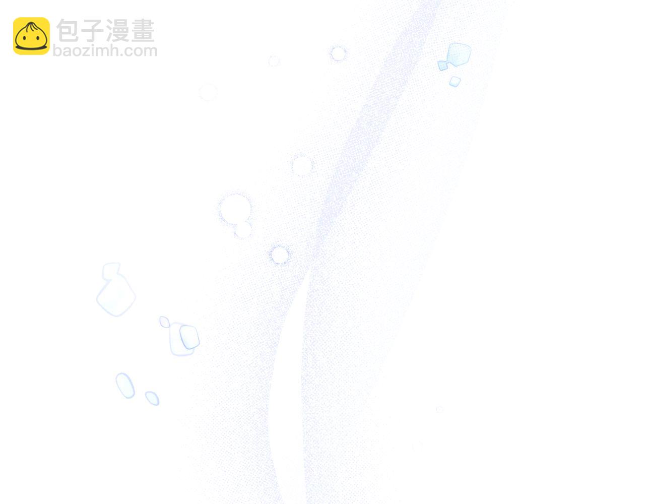 第43话 婚礼开始(1/4)-第44话