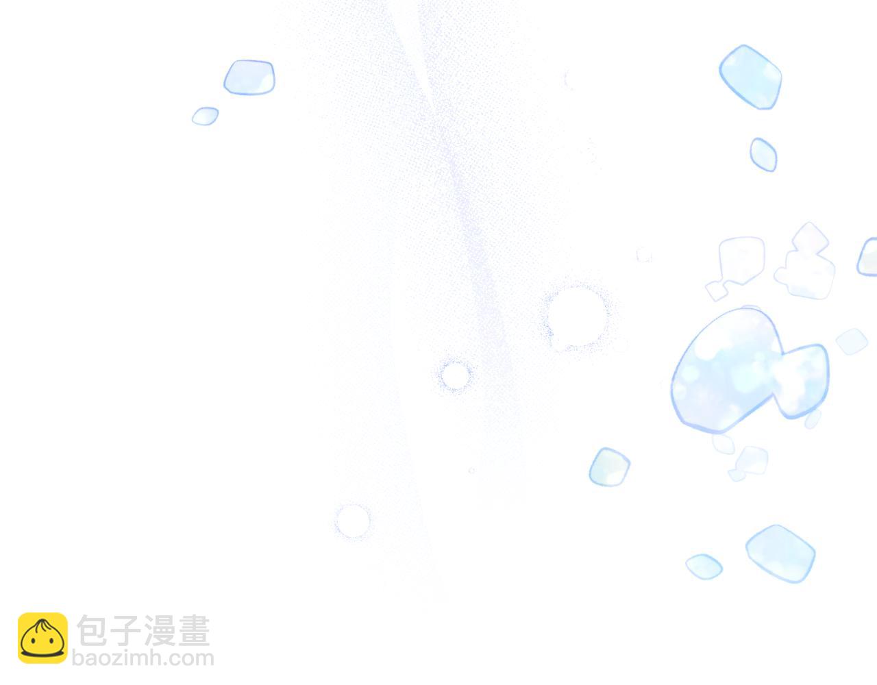 第43话 婚礼开始(1/4)-第44话