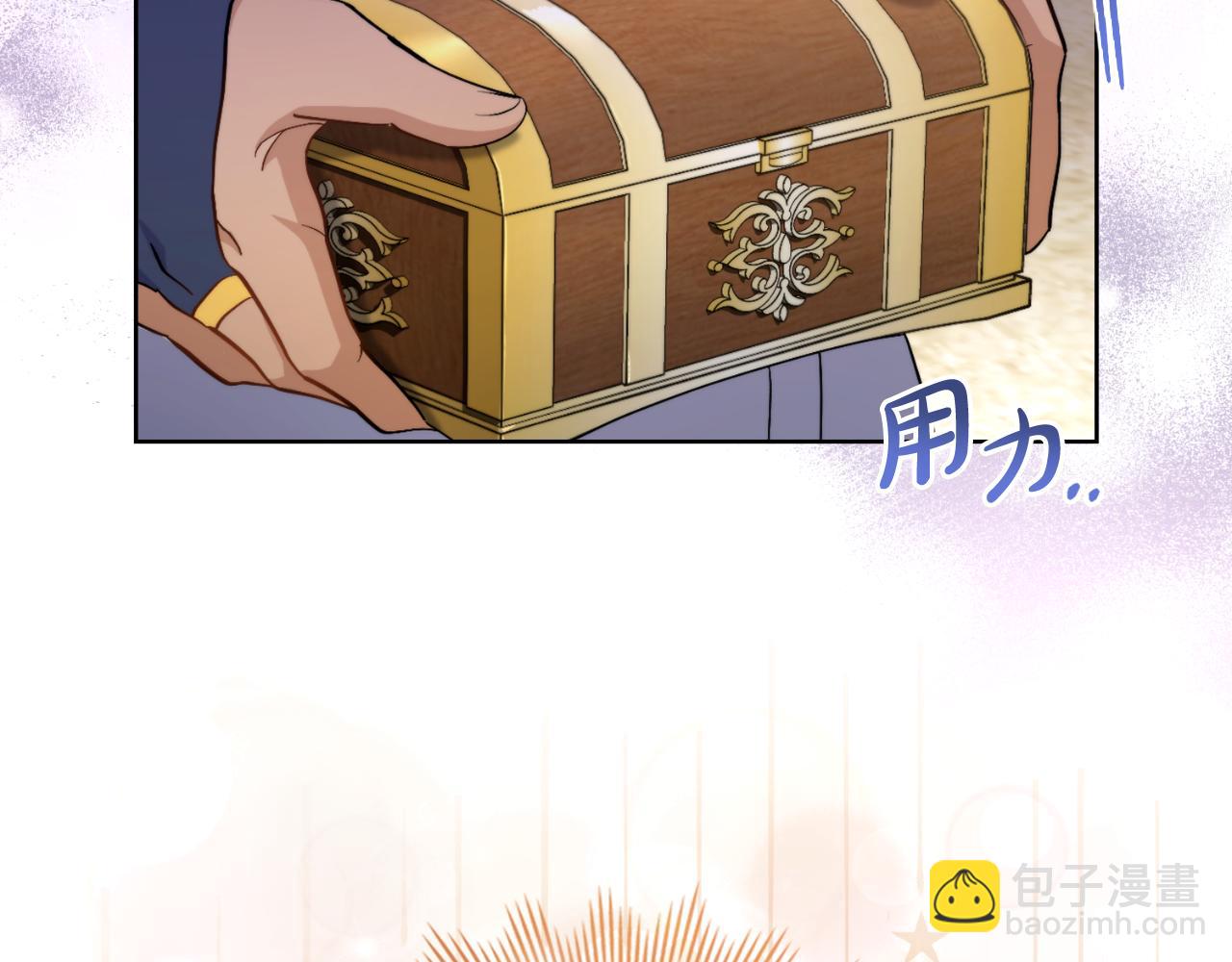 第43话 婚礼开始(1/4)-第44话