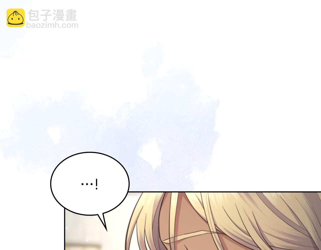 第43话 婚礼开始(1/4)-第44话