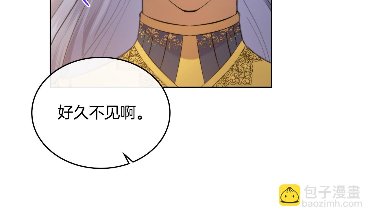 第43话 婚礼开始(1/4)-第44话