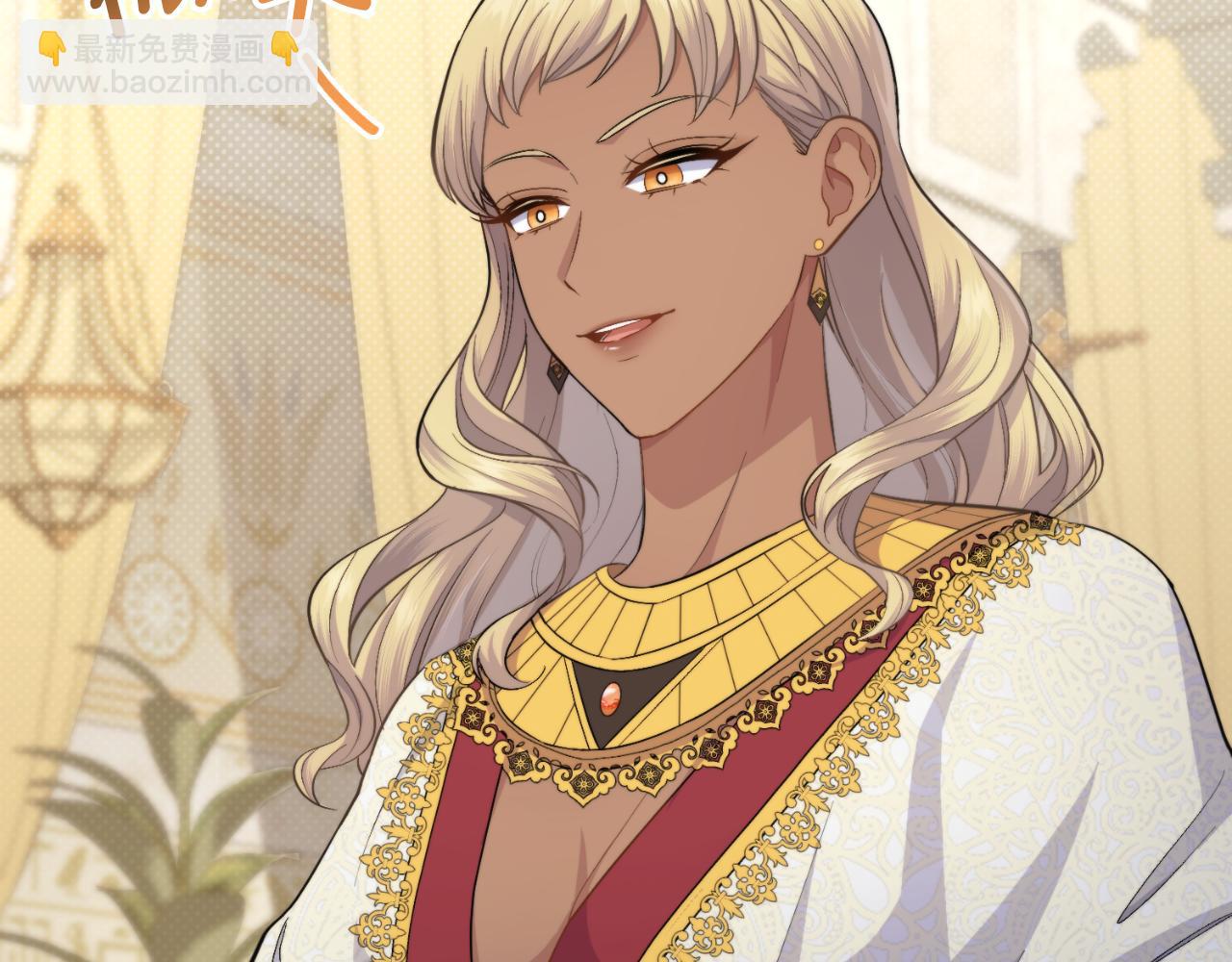 第43话 婚礼开始(1/4)-第44话