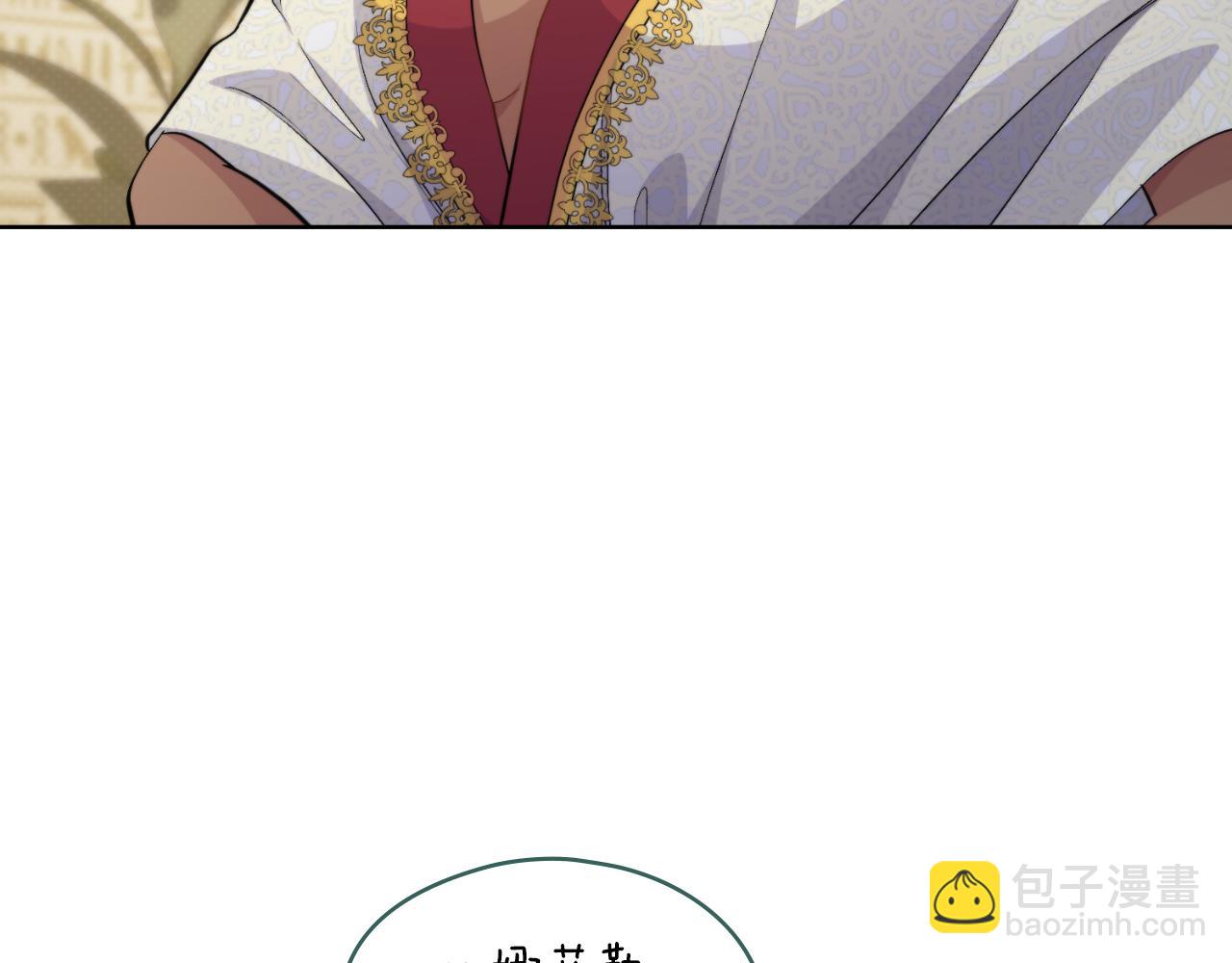 第43话 婚礼开始(1/4)-第44话