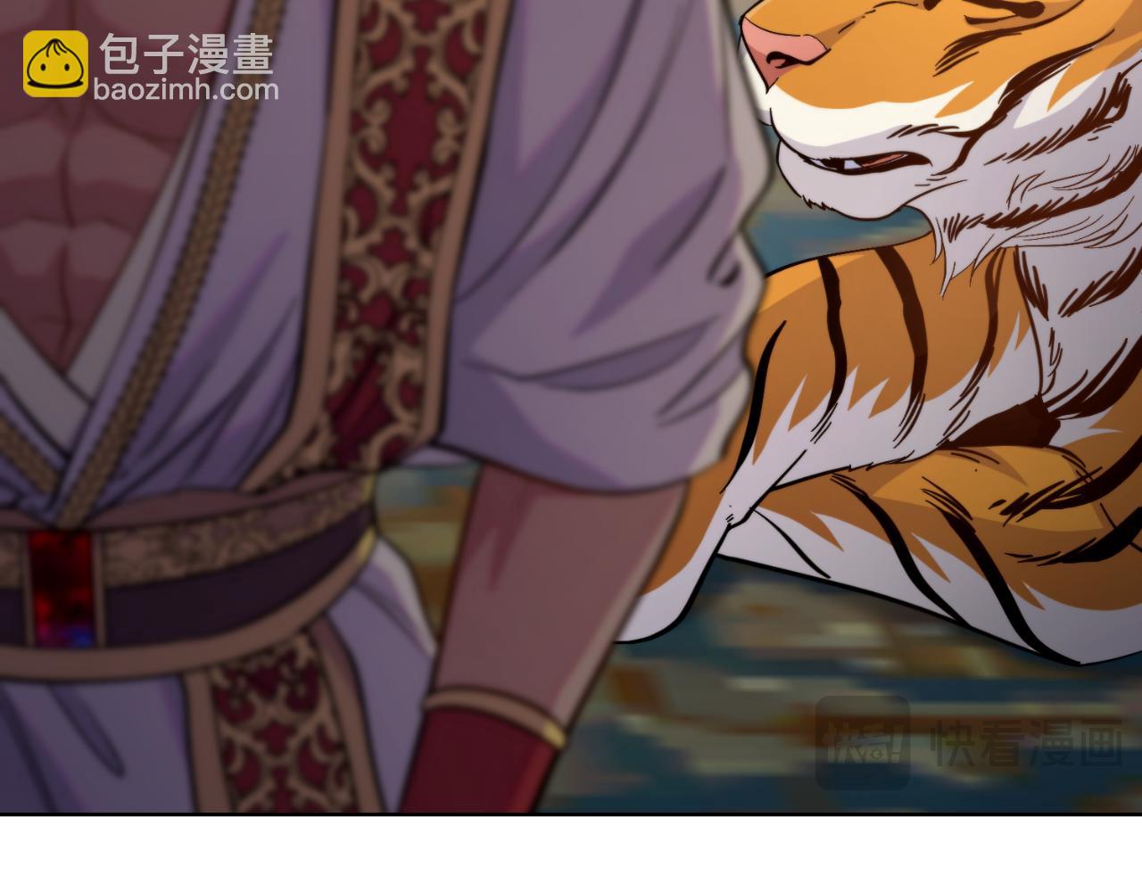 第43话 婚礼开始(1/4)-第44话