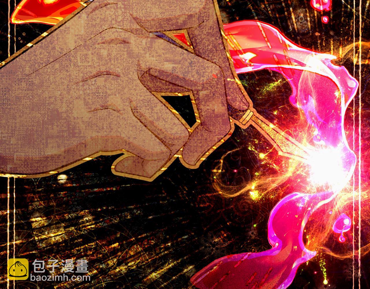 第45话 身体好奇怪(1/4)-第46话