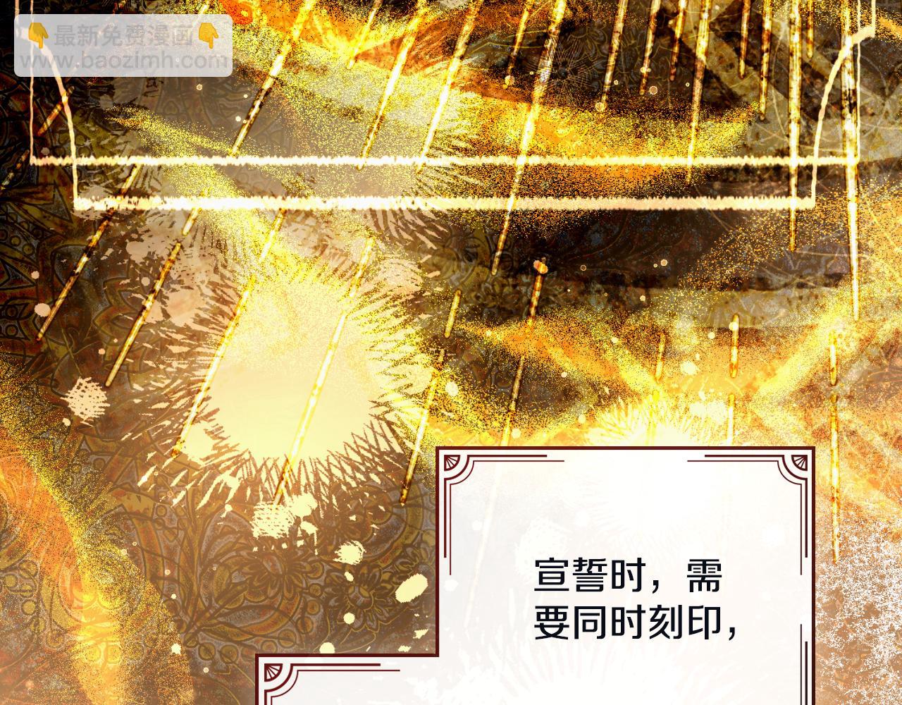 第45话 身体好奇怪(1/4)-第46话