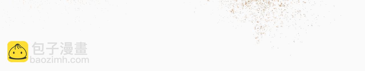 第45话 身体好奇怪(1/4)-第46话