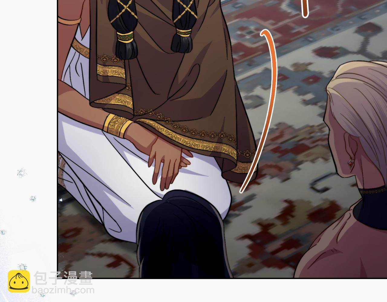 第45话 身体好奇怪(1/4)-第46话