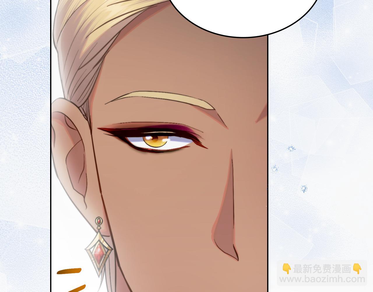 第45话 身体好奇怪(1/4)-第46话