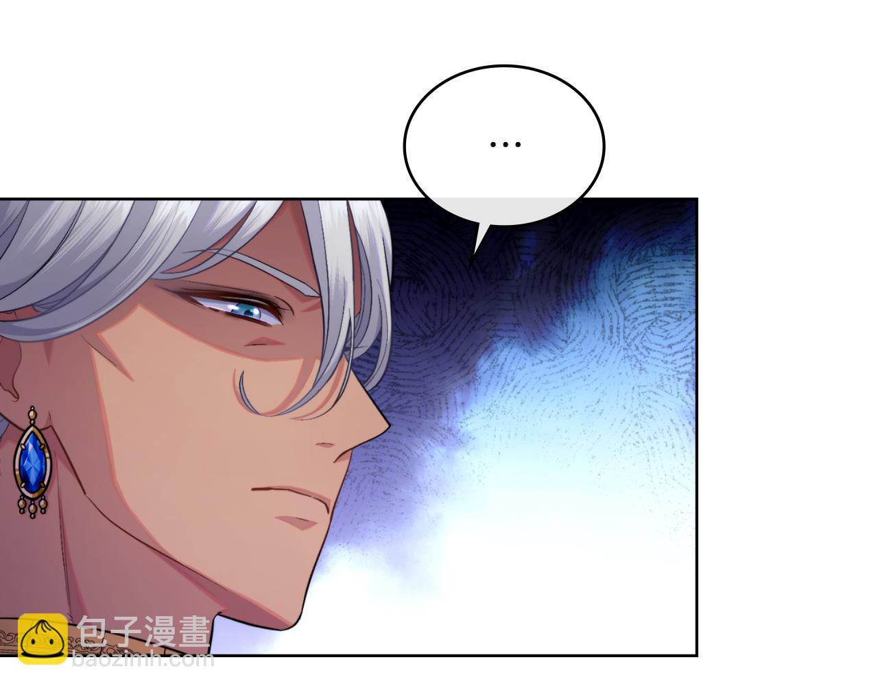 第45话 身体好奇怪(1/4)-第46话