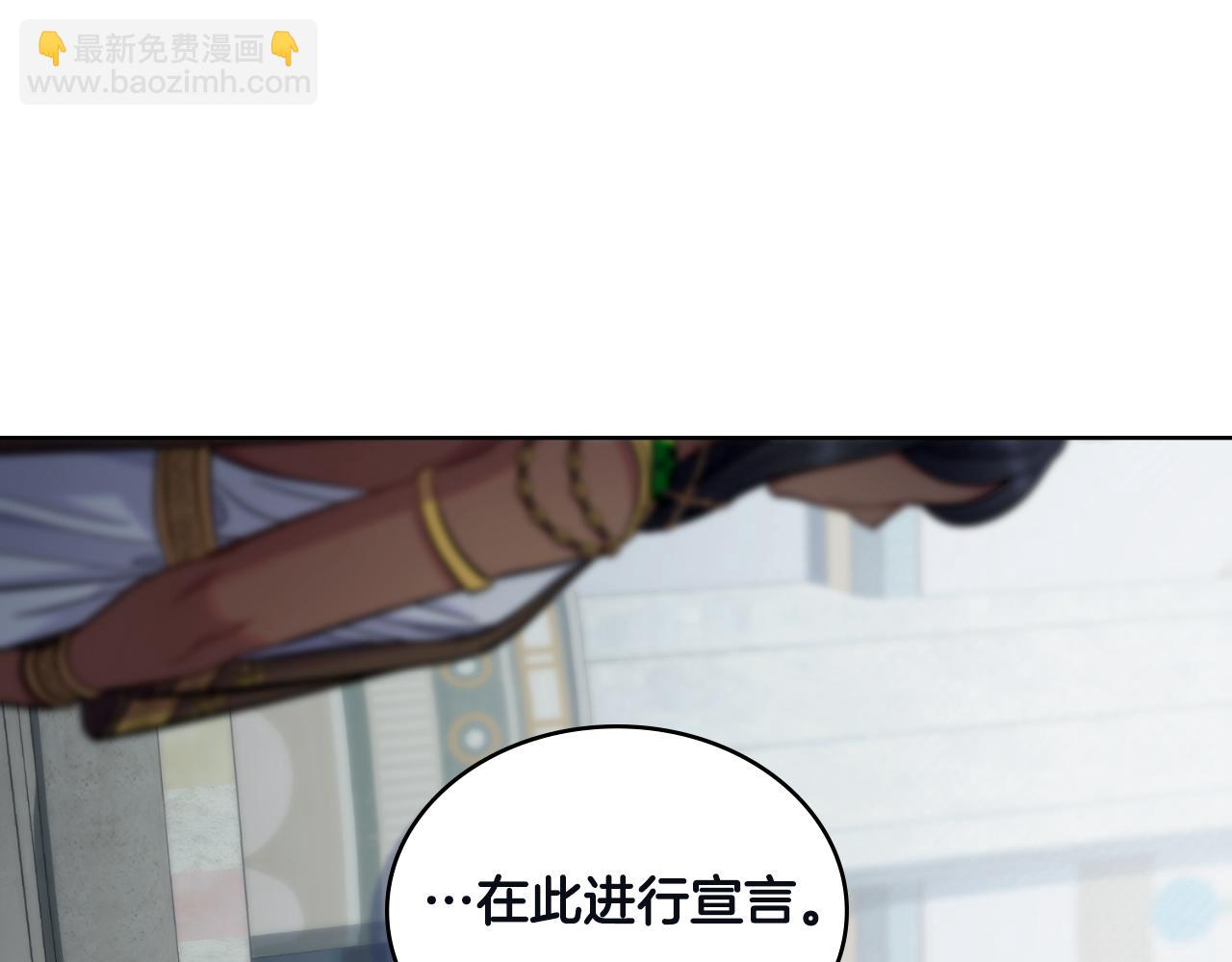 第45话 身体好奇怪(1/4)-第46话