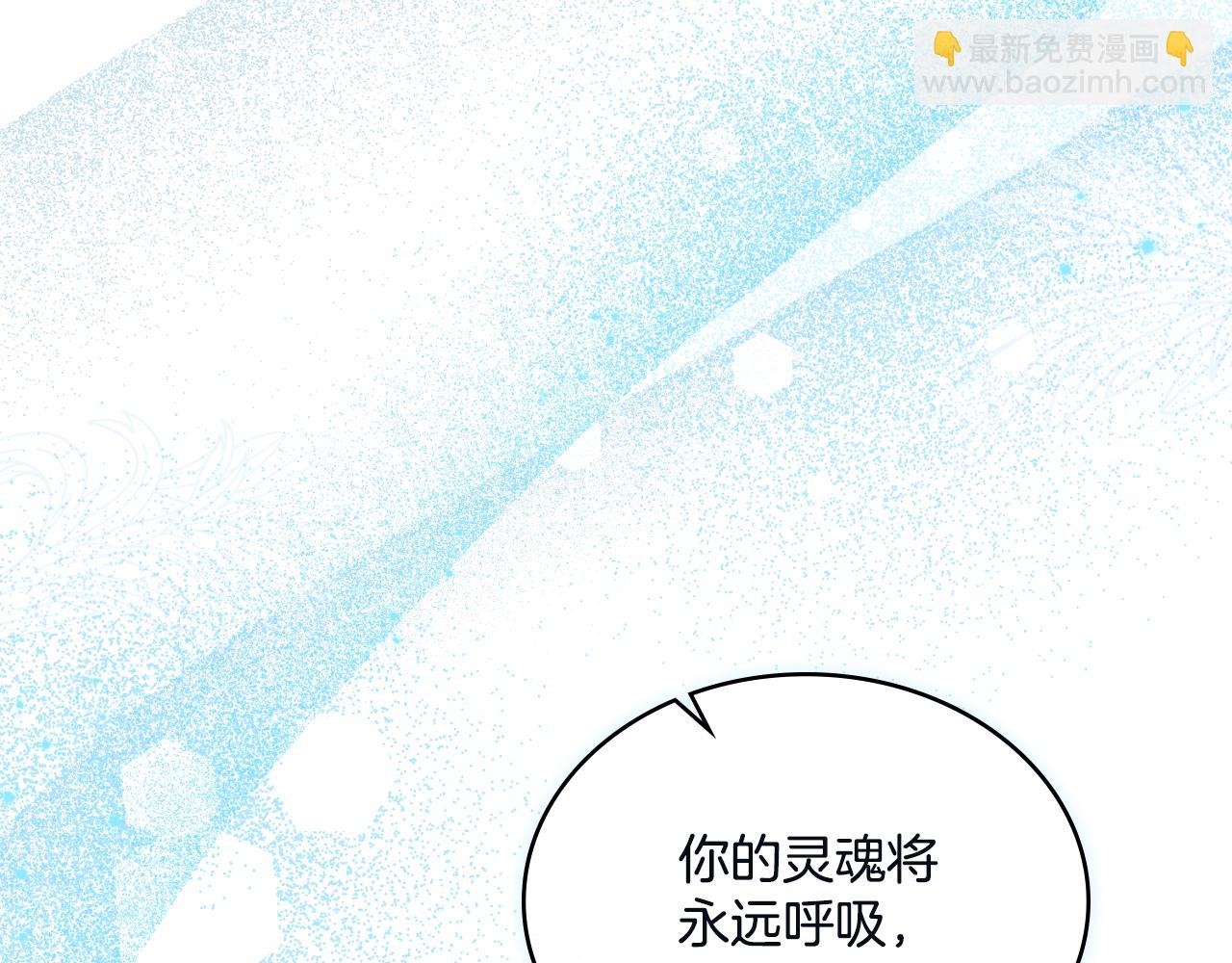 第45话 身体好奇怪(1/4)-第46话