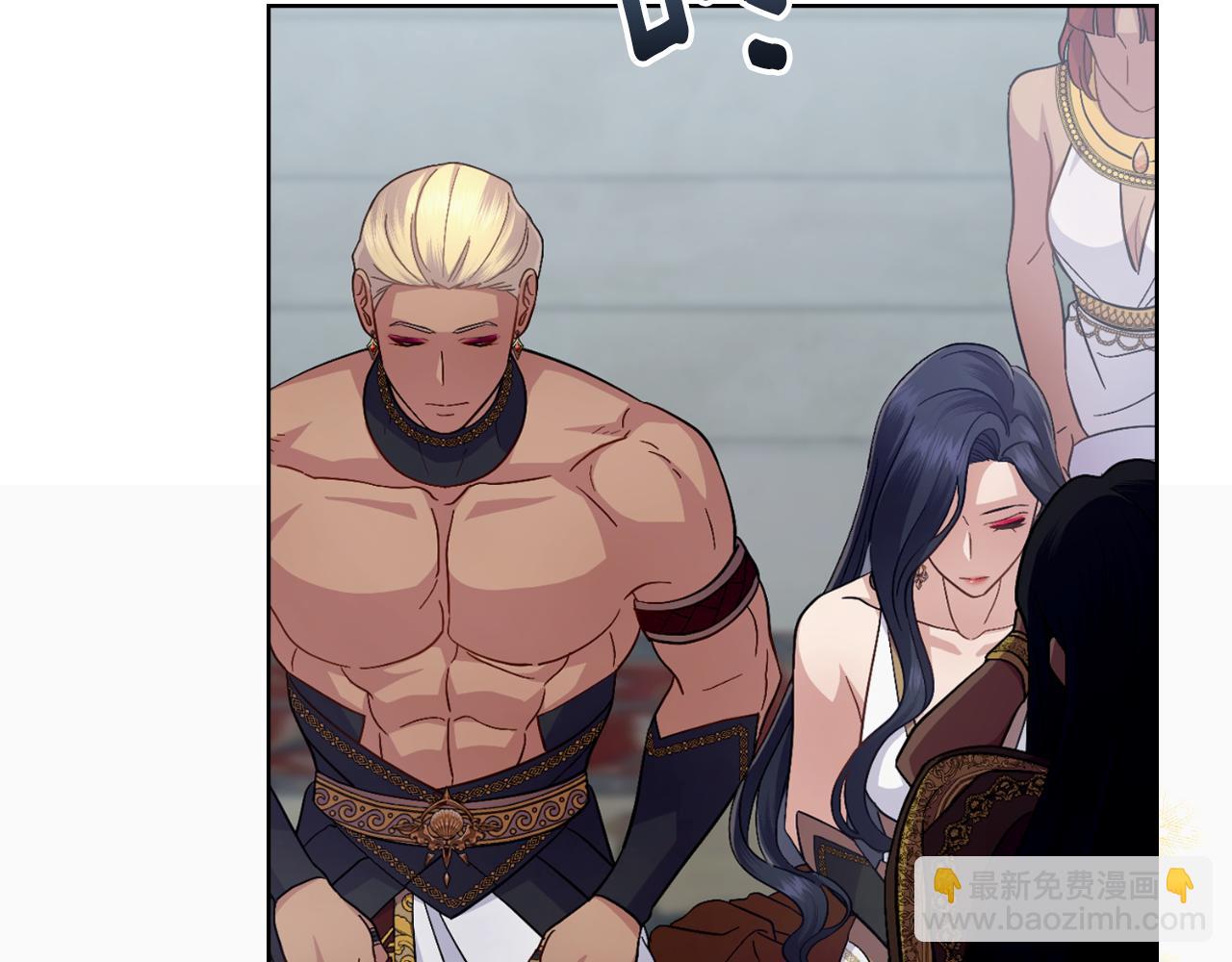 第45话 身体好奇怪(1/4)-第46话