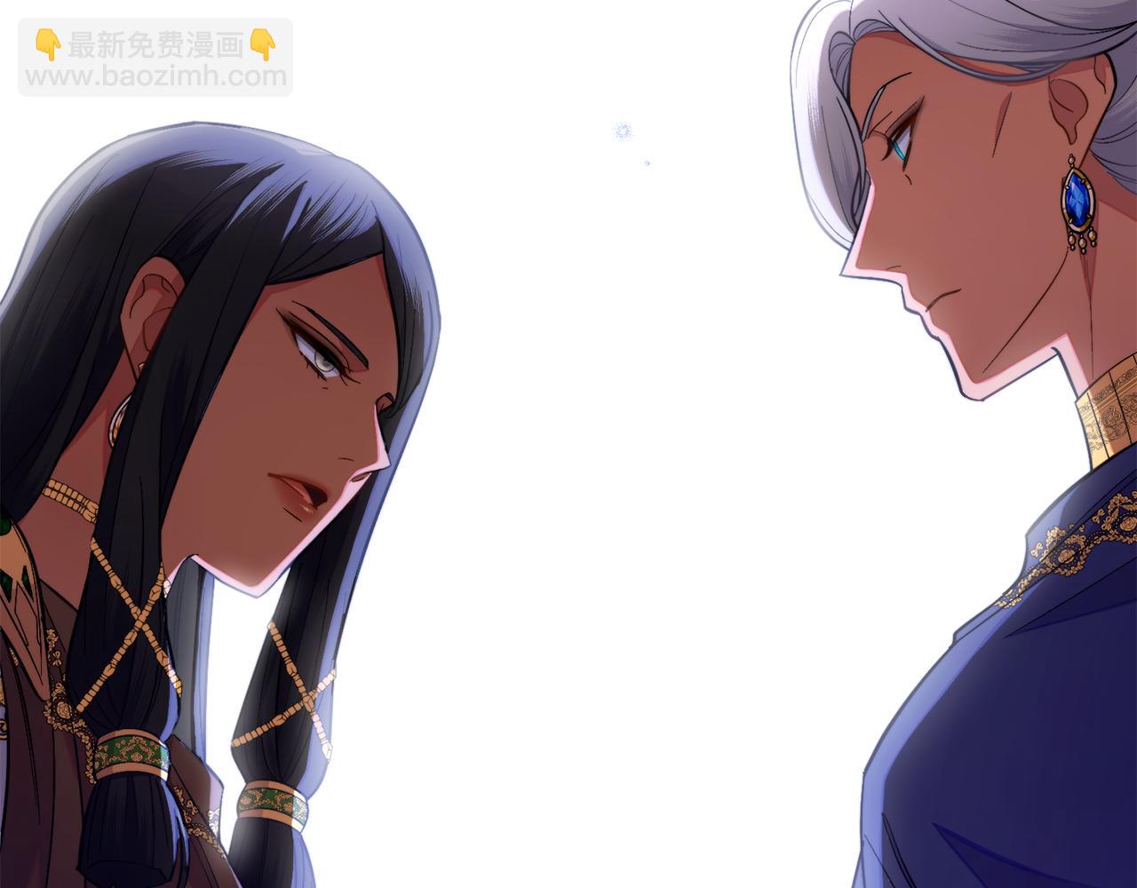 第47话 危险人物(1/4)-第48话