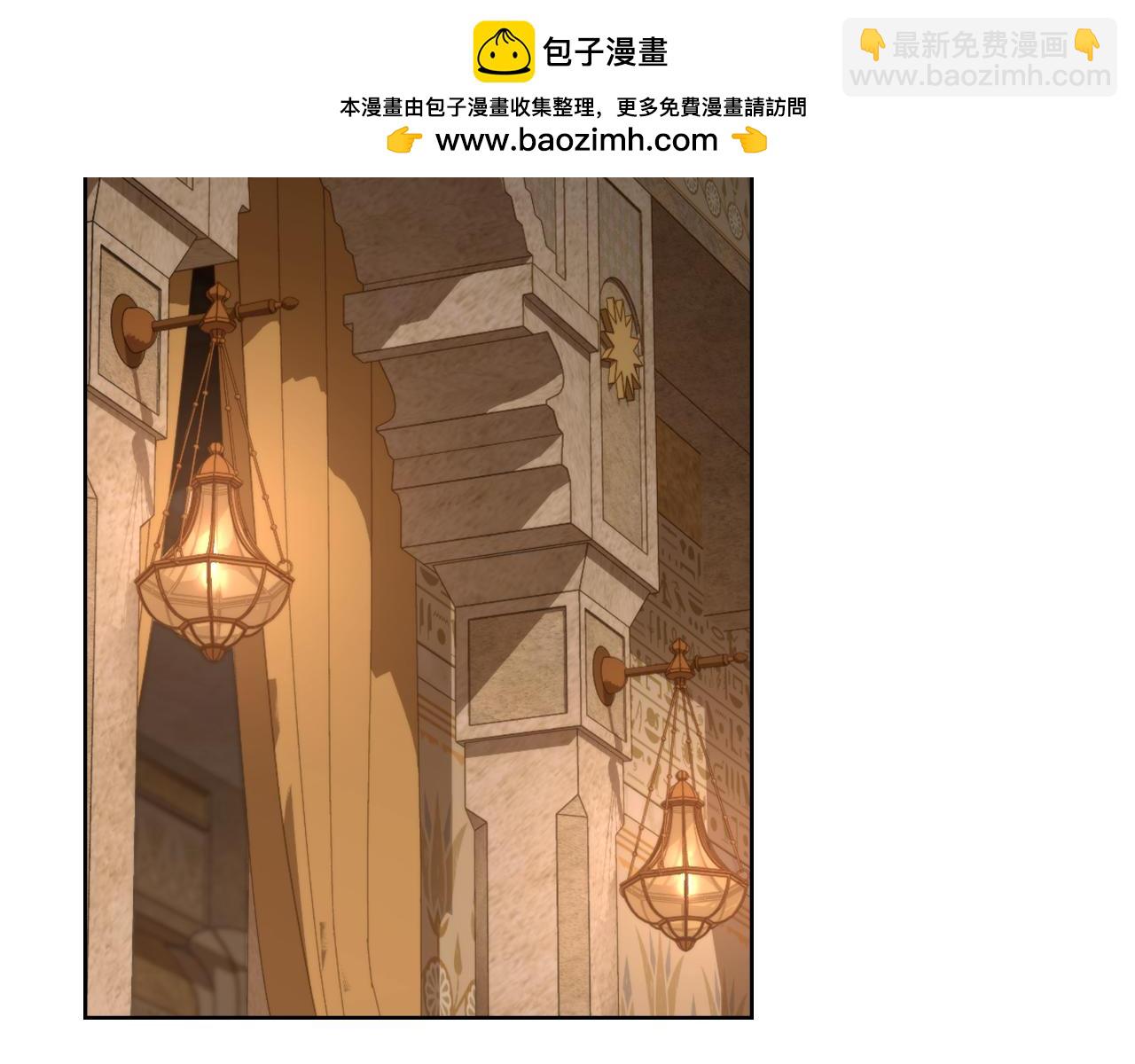 第47话 危险人物(1/4)-第48话