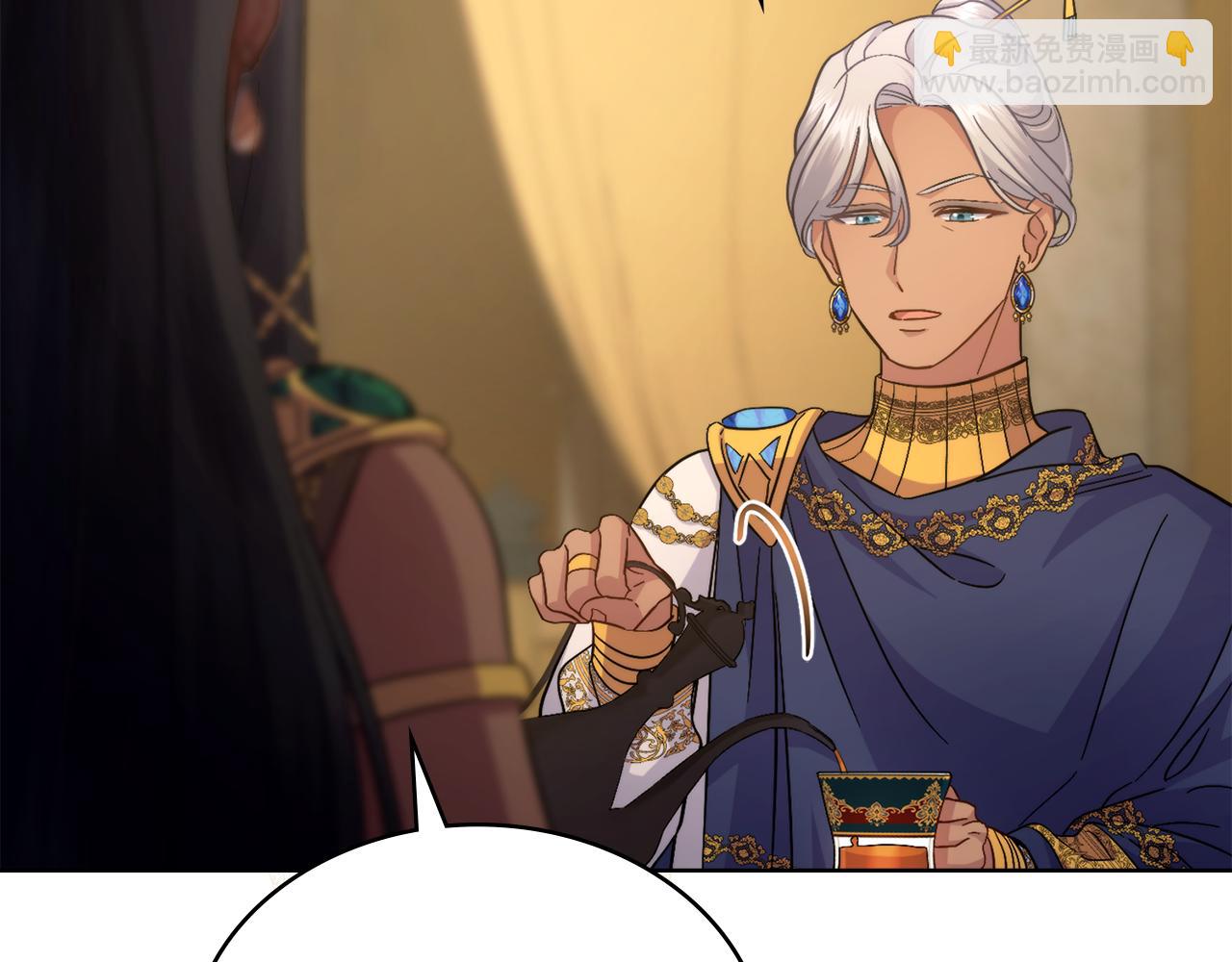 第47话 危险人物(1/4)-第48话