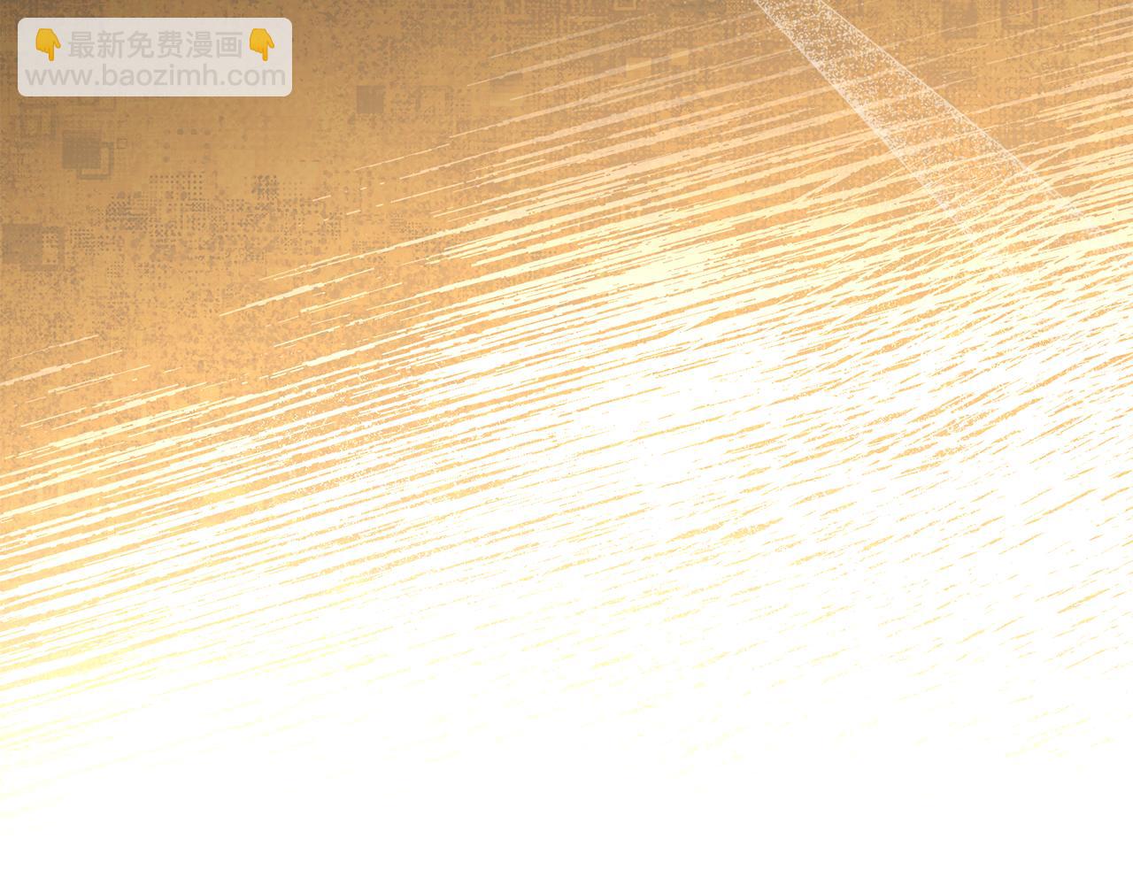 第47话 危险人物(1/4)-第48话