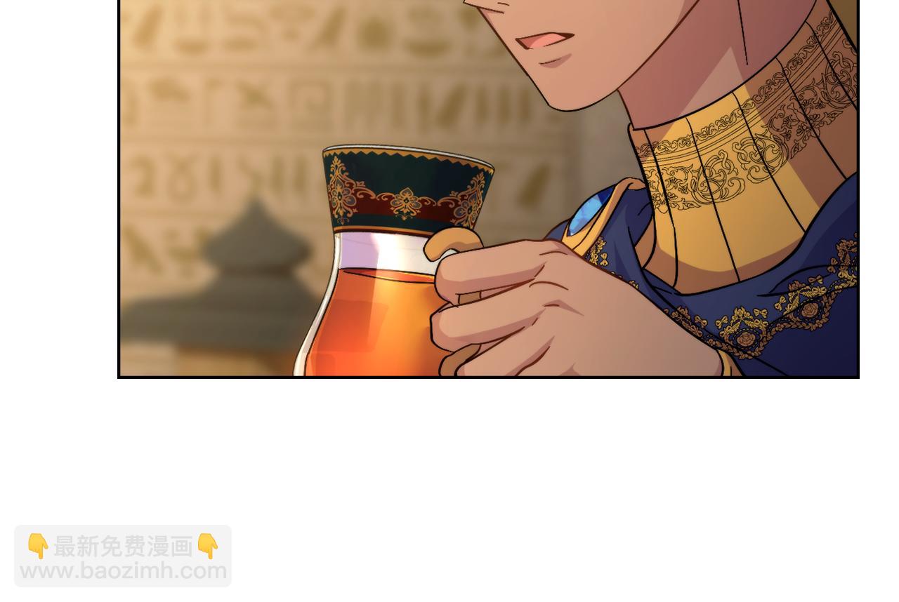 第47话 危险人物(1/4)-第48话